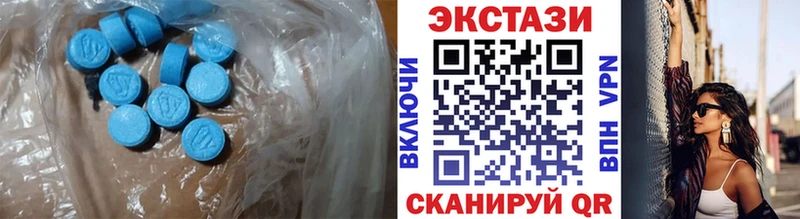 Экстази louis Vuitton  кракен вход  Нововоронеж 
