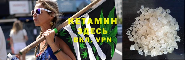 а пвп мука Аркадак