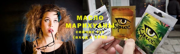 дурь Арсеньев