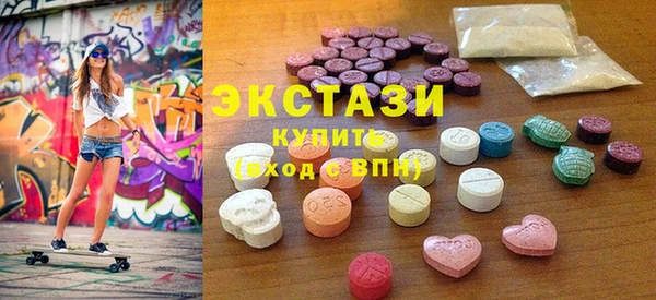 а пвп мука Аркадак