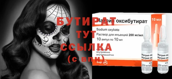 дурь Арсеньев