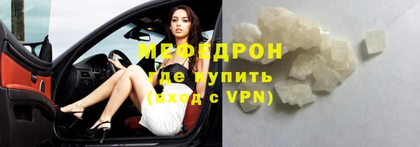 дурь Арсеньев