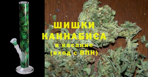 а пвп мука Аркадак