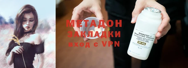 дурь Арсеньев