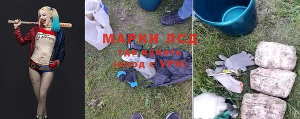 а пвп мука Аркадак