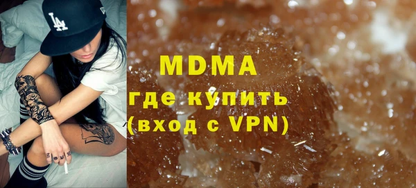 а пвп мука Аркадак