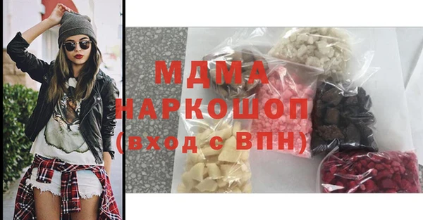 дурь Арсеньев