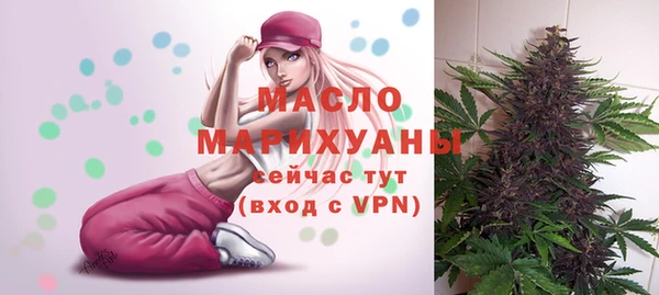 дурь Арсеньев